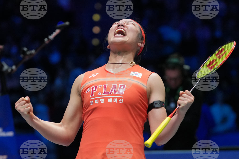 Britain All England Open Badminton