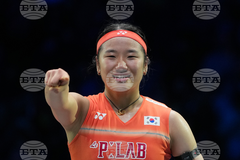 Britain All England Open Badminton