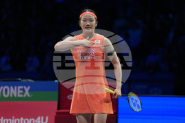 Britain All England Open Badminton