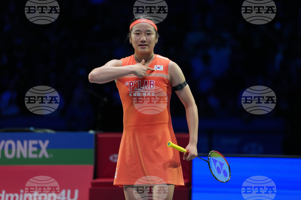 Britain All England Open Badminton