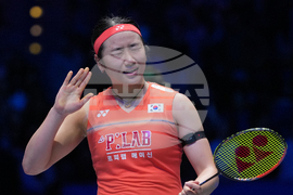 Britain All England Open Badminton