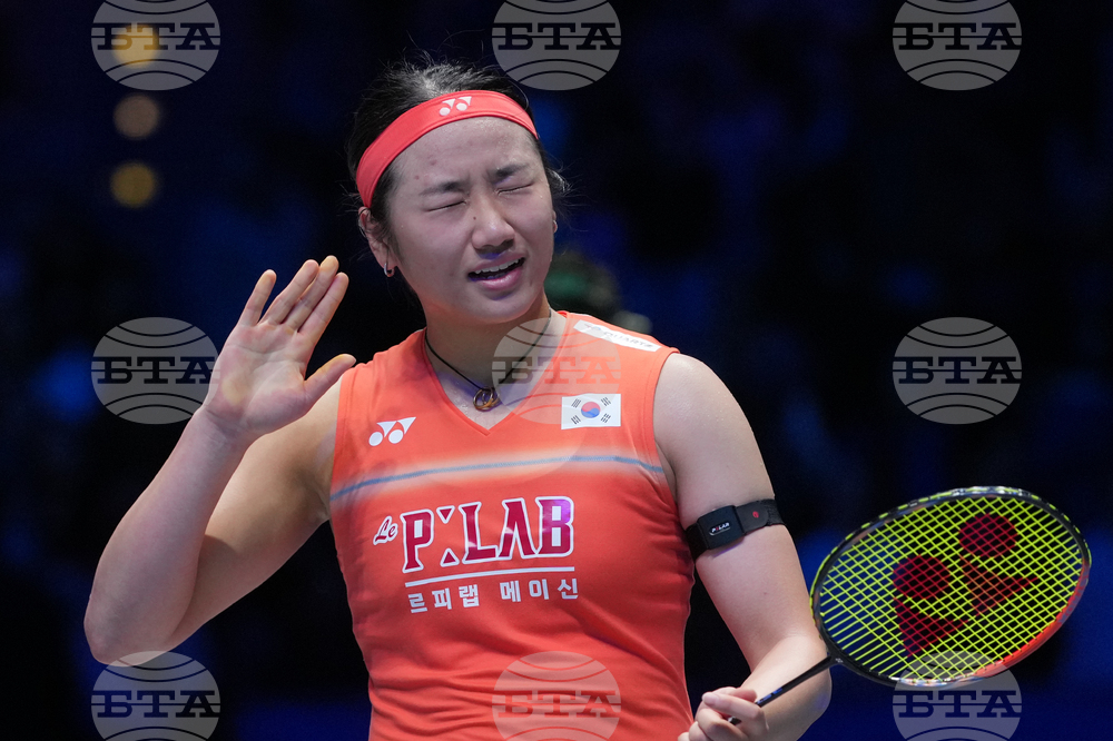 Britain All England Open Badminton