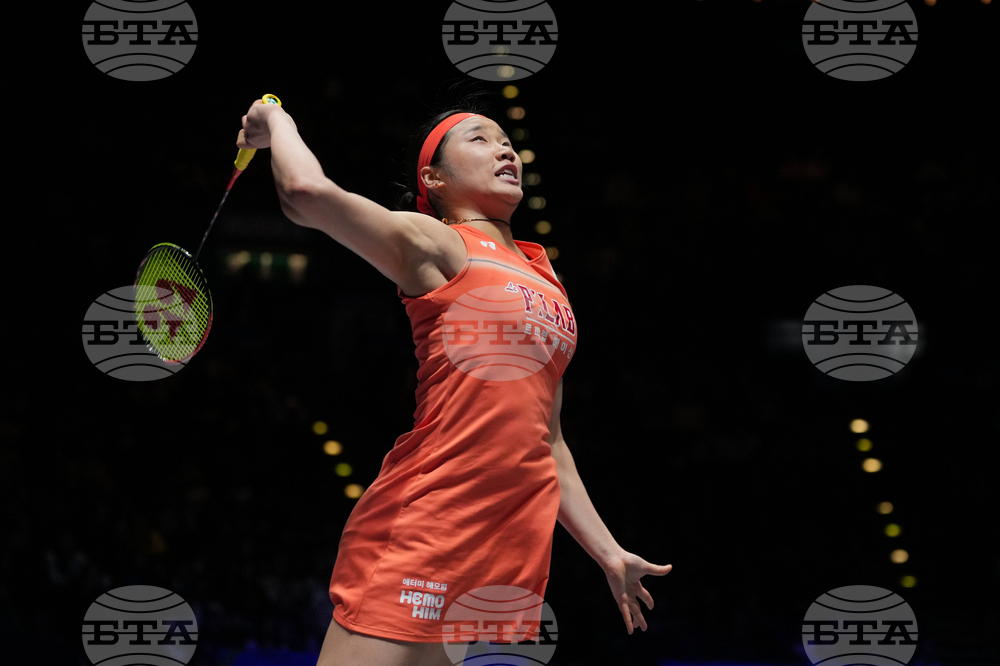 Britain All England Open Badminton