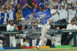 WBC Nicaragua Netherlands Baseball