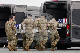 Trump Iran US Military Deaths Casualty Return