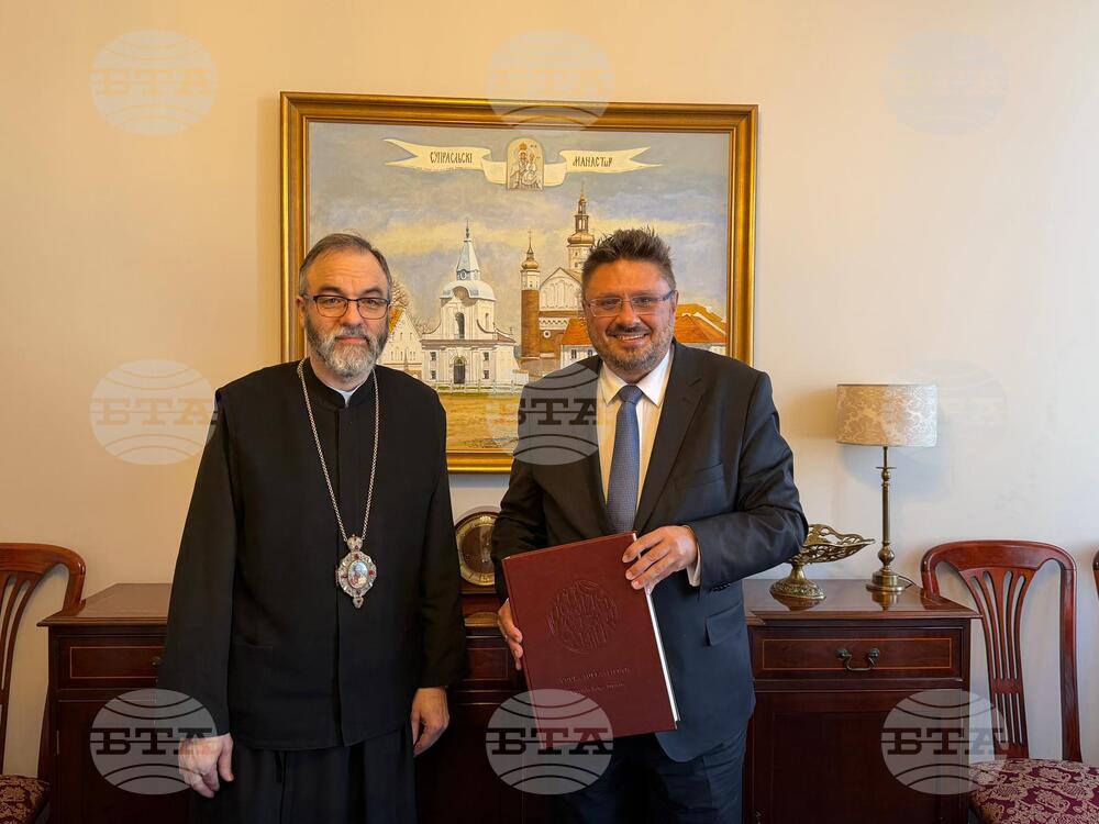 Полша - Супрасълски манастир - издания на БТА