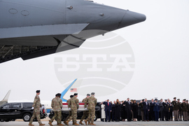 Trump Iran US Military Deaths Casualty Return