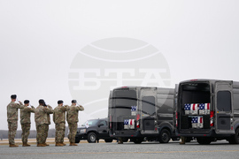 Trump Iran US Military Deaths Casualty Return