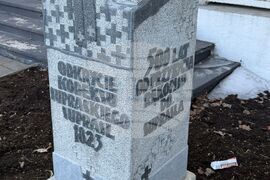 Полша - Супрасълски манастир - издания на БТА