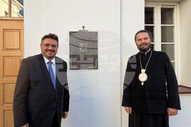 Полша - Супрасълски манастир - издания на БТА