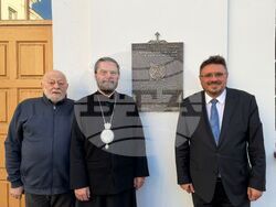 Полша - Супрасълски манастир - издания на БТА
