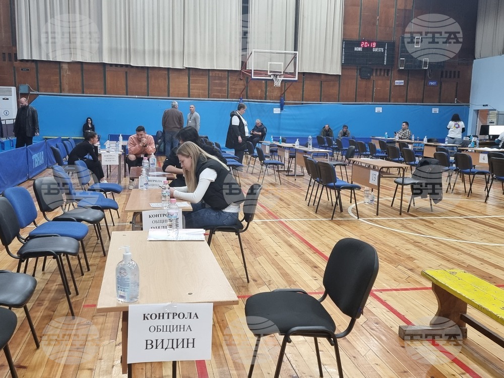 Видин - парламентарни избори - протоколи