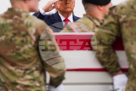 Trump Casualty Return