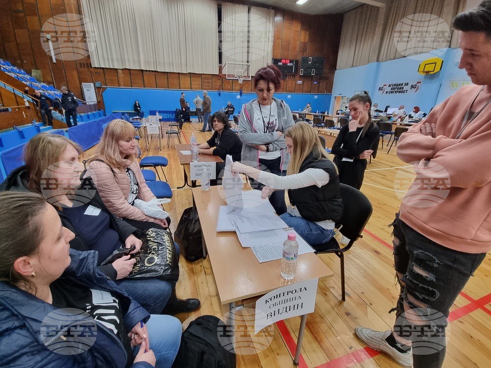 Видин - парламентарни избори - протоколи
