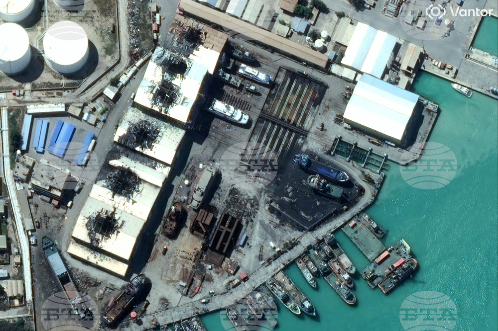 Iran US Israel