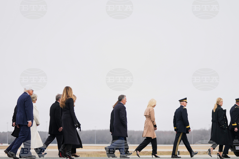 Trump Iran US Military Deaths Casualty Return