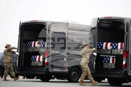 Trump Iran US Military Deaths Casualty Return