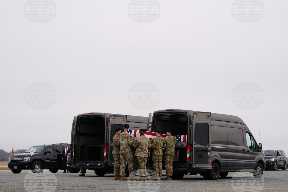 Trump Iran US Military Deaths Casualty Return