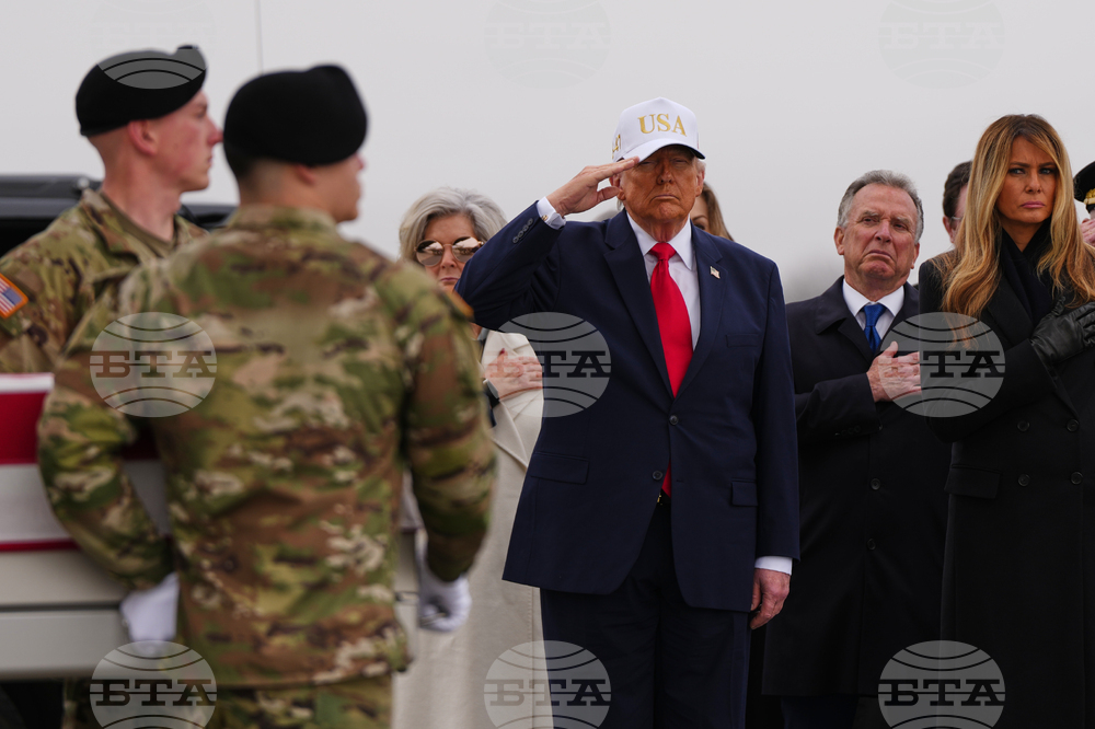 Trump Iran US Military Deaths Casualty Return