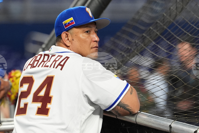 WBC Israel Venezuela Baseball