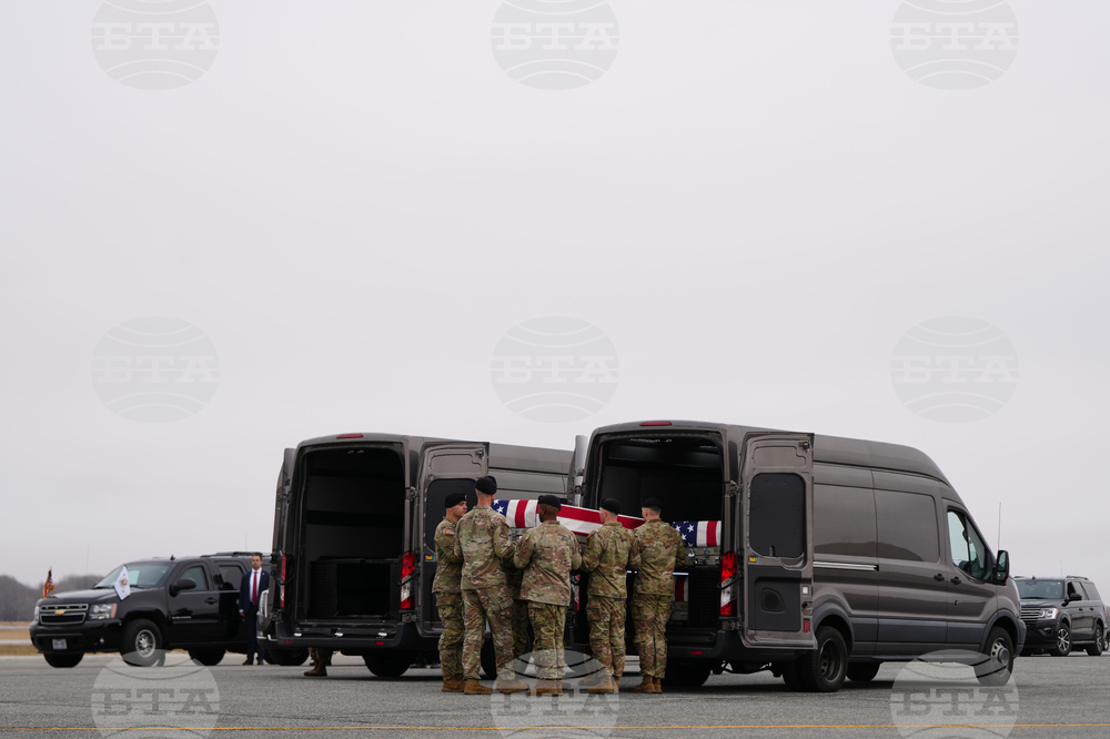 Trump Iran US Military Deaths Casualty Return