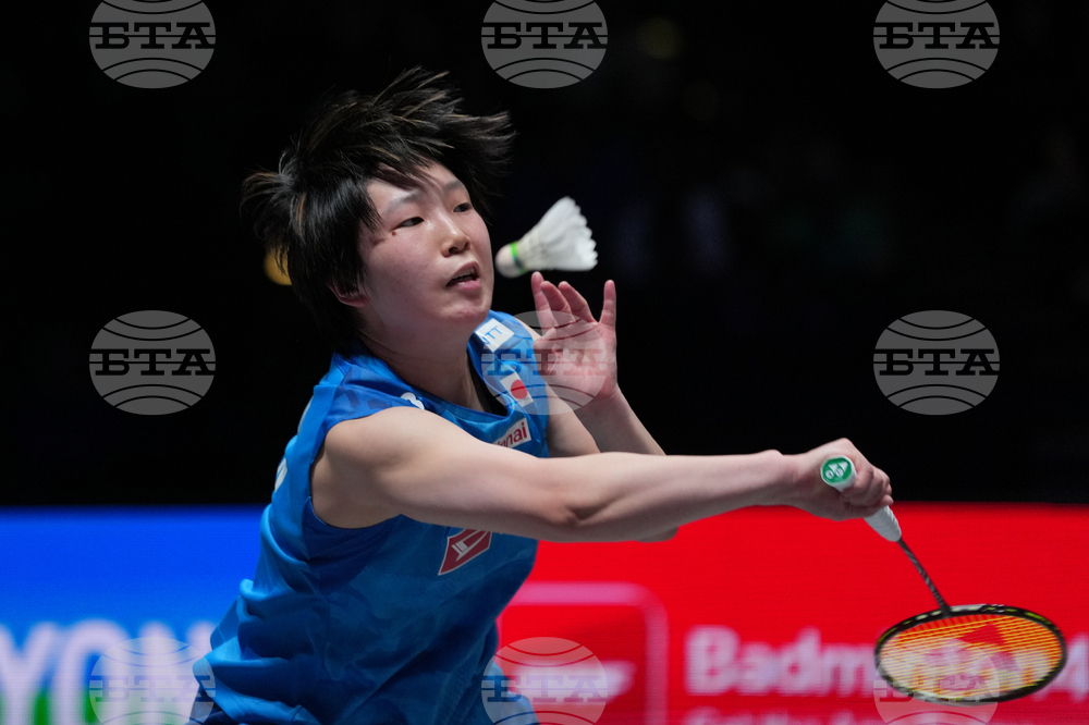 Britain All England Open Badminton