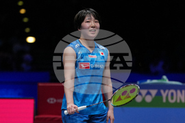 Britain All England Open Badminton