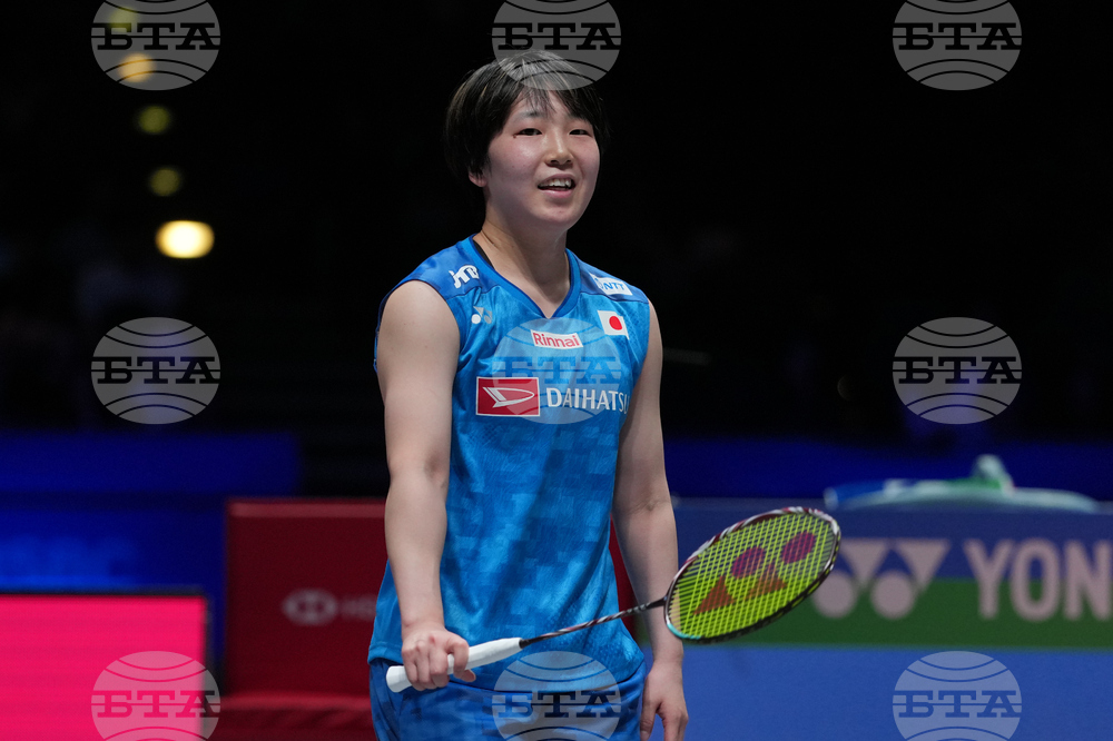 Britain All England Open Badminton