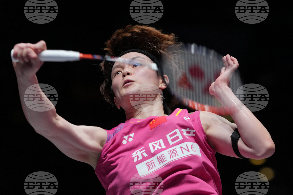 Britain All England Open Badminton