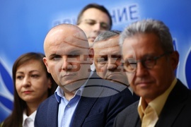 Парламентарни избори - ДПС - изявление