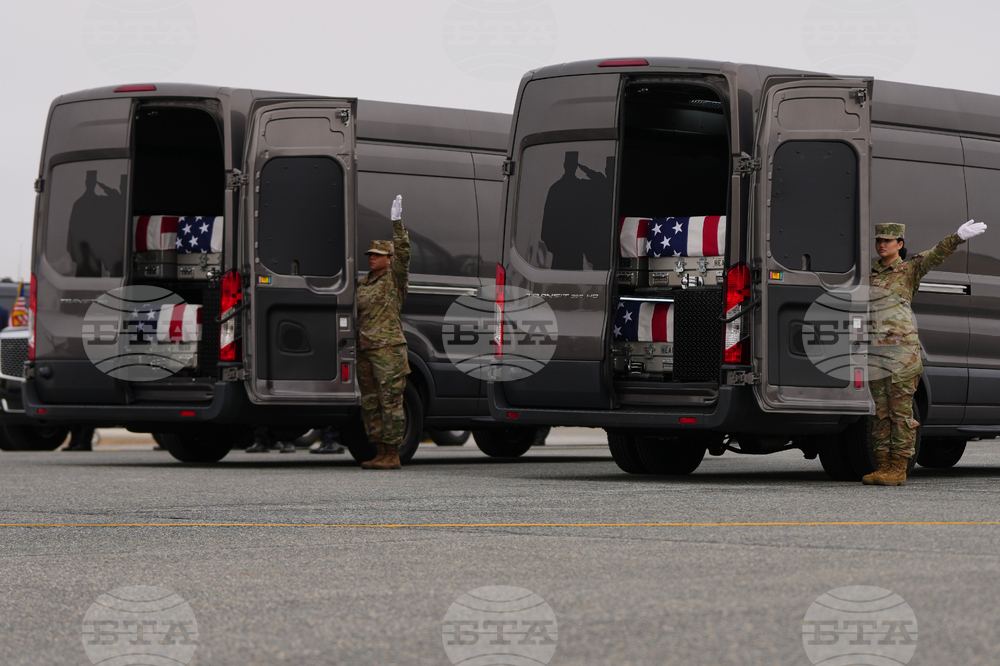 Trump Iran US Military Deaths Casualty Return