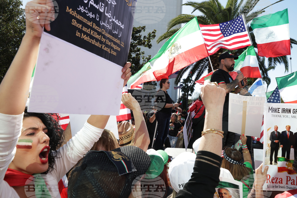 Iran US Israel Protest