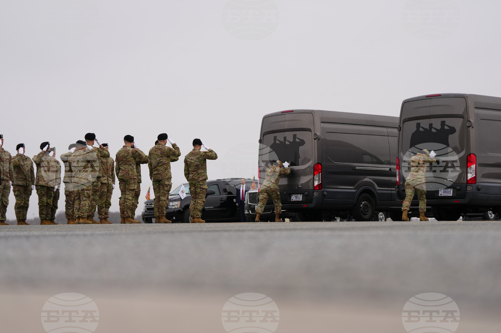 Trump Iran US Military Deaths Casualty Return