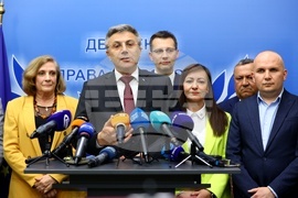 Парламентарни избори - ДПС - изявление