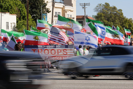 Iran US Israel Protest