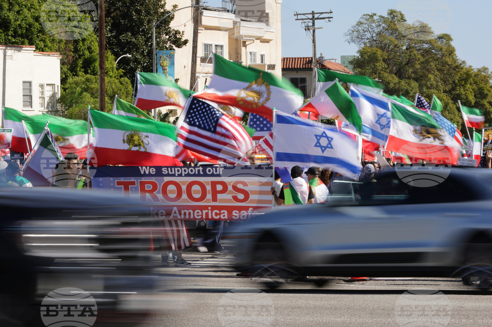 Iran US Israel Protest
