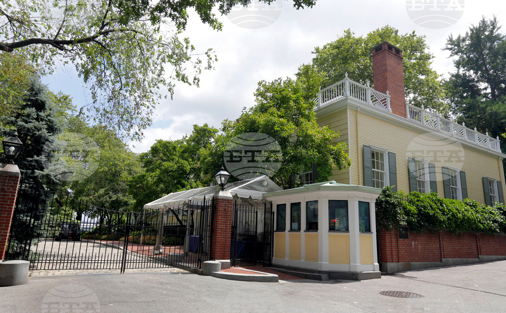Gracie Mansion Protests
