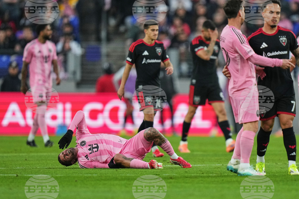 MLS Inter Miami DC United Soccer