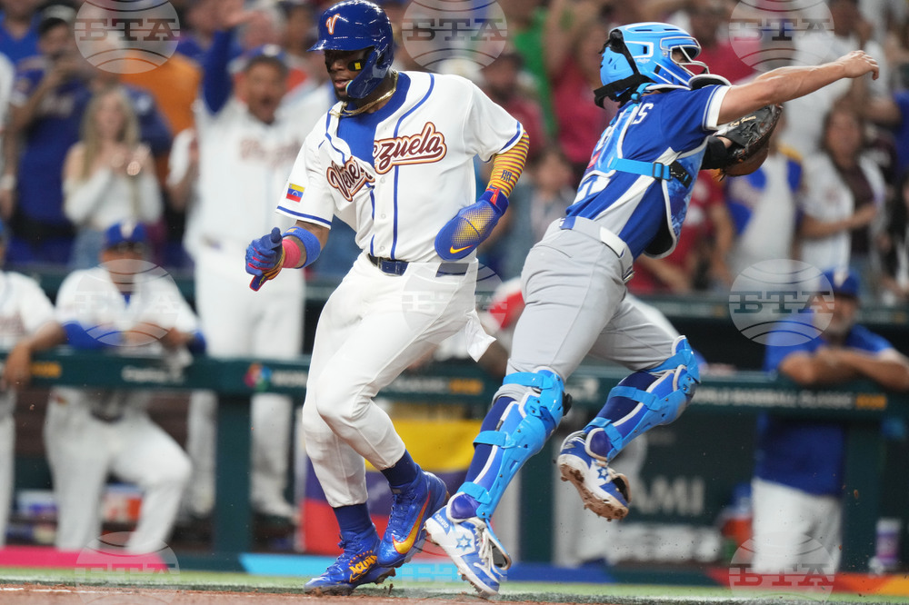 WBC Israel Venezuela Baseball