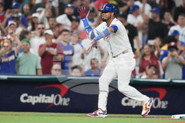 WBC Israel Venezuela Baseball