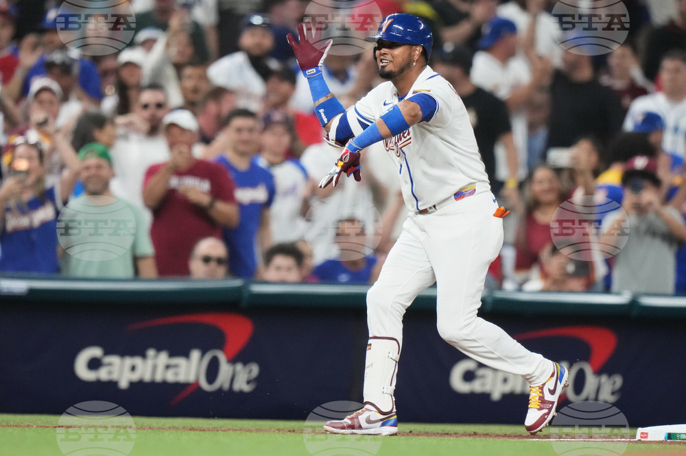 WBC Israel Venezuela Baseball