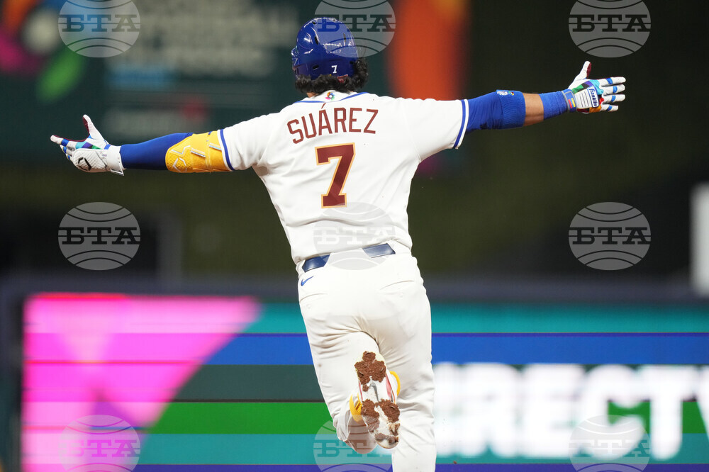 WBC Israel Venezuela Baseball