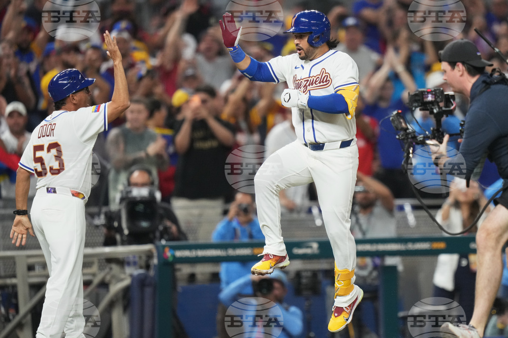 WBC Israel Venezuela Baseball