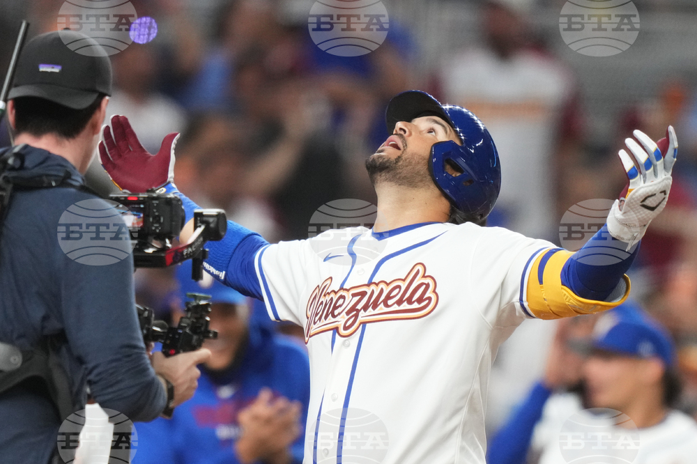 WBC Israel Venezuela Baseball