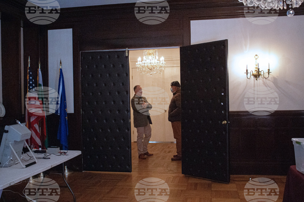 САЩ - парламентарни избори - български граждани