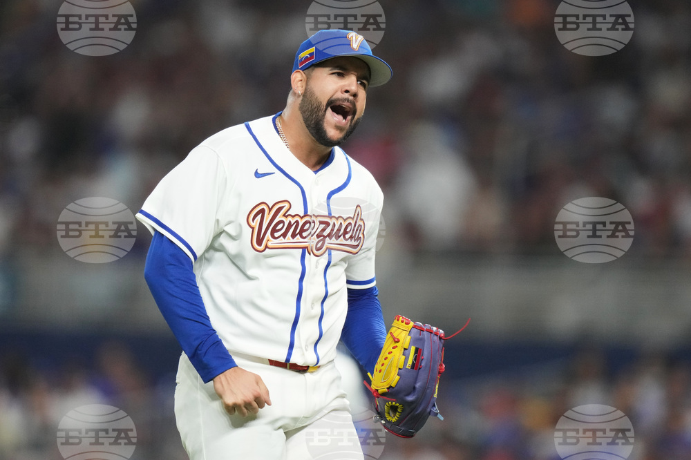 WBC Israel Venezuela Baseball
