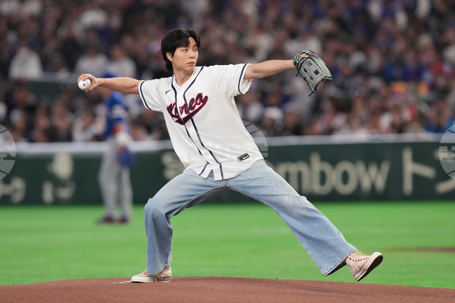 WBC South Korea Taiwan Baseball