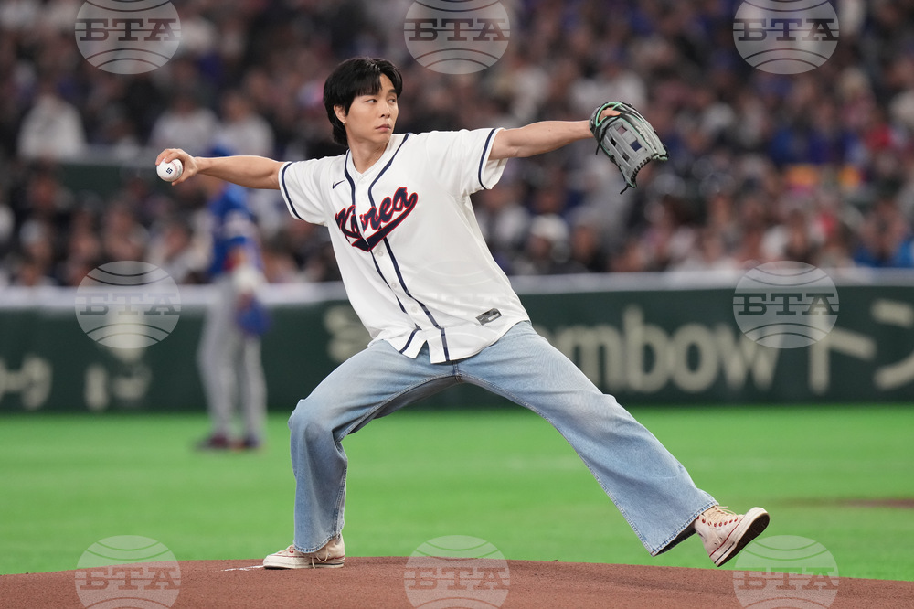 WBC South Korea Taiwan Baseball