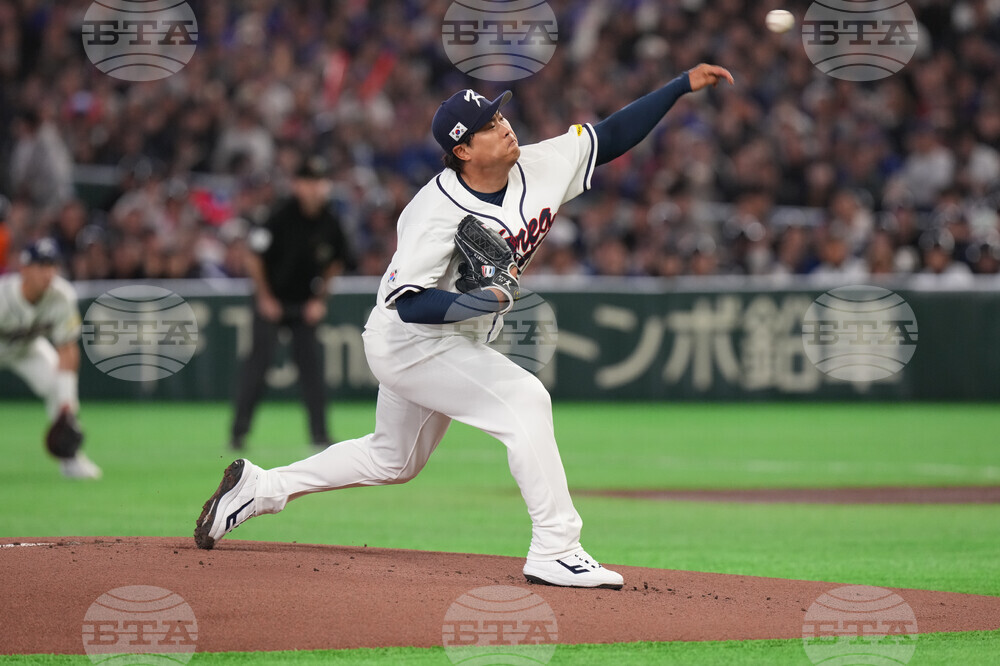 WBC South Korea Taiwan Baseball