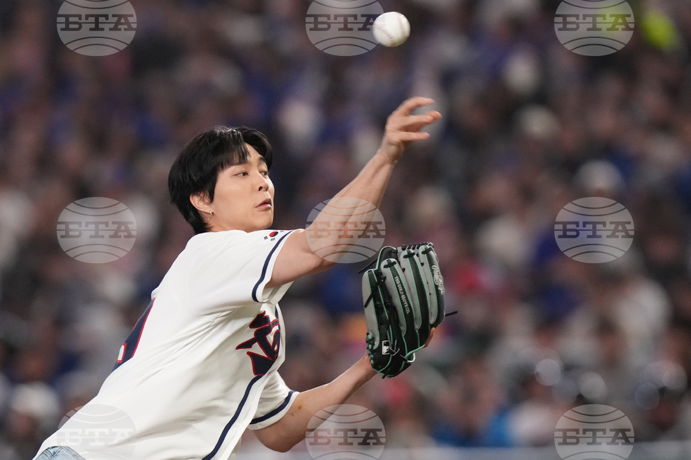 WBC South Korea Taiwan Baseball